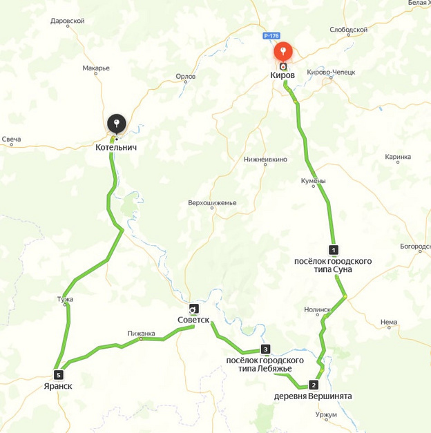    Что известно о просевшем мосте через Молому в Орловском районе?