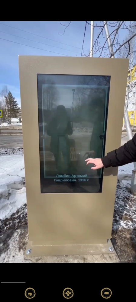    Аллее Памяти на проспекте Победы в Нижневартовске добавили интерактивности