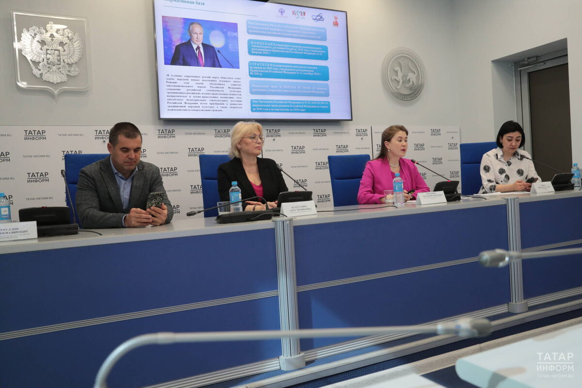 Фото: © Рамиль Гали / «Татар-информ»