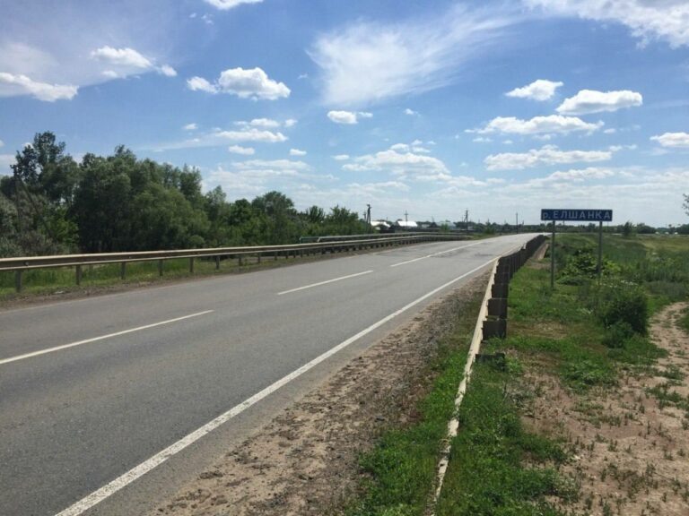    В Бузулукском районе начался ремонт моста через реку Елшанка Белов Михаил Александрович