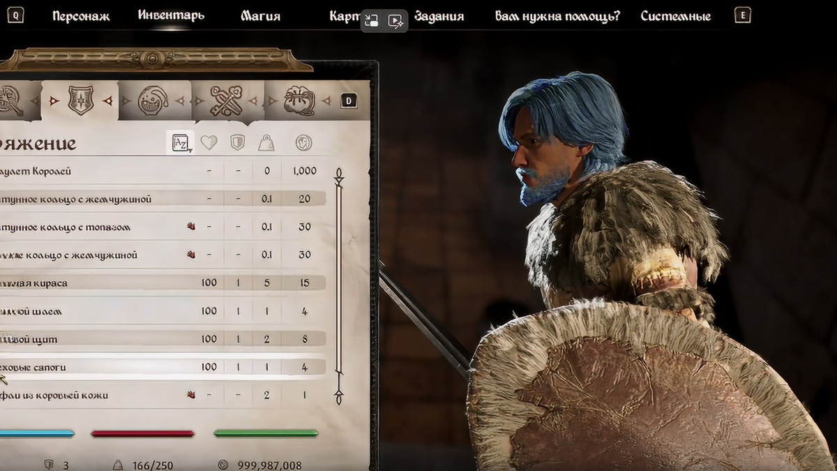 Еще немного, еще чуть-чуть...