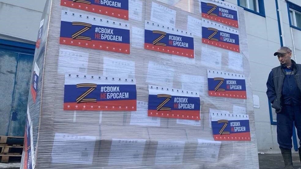    Фото: t.me/salekhard_admin