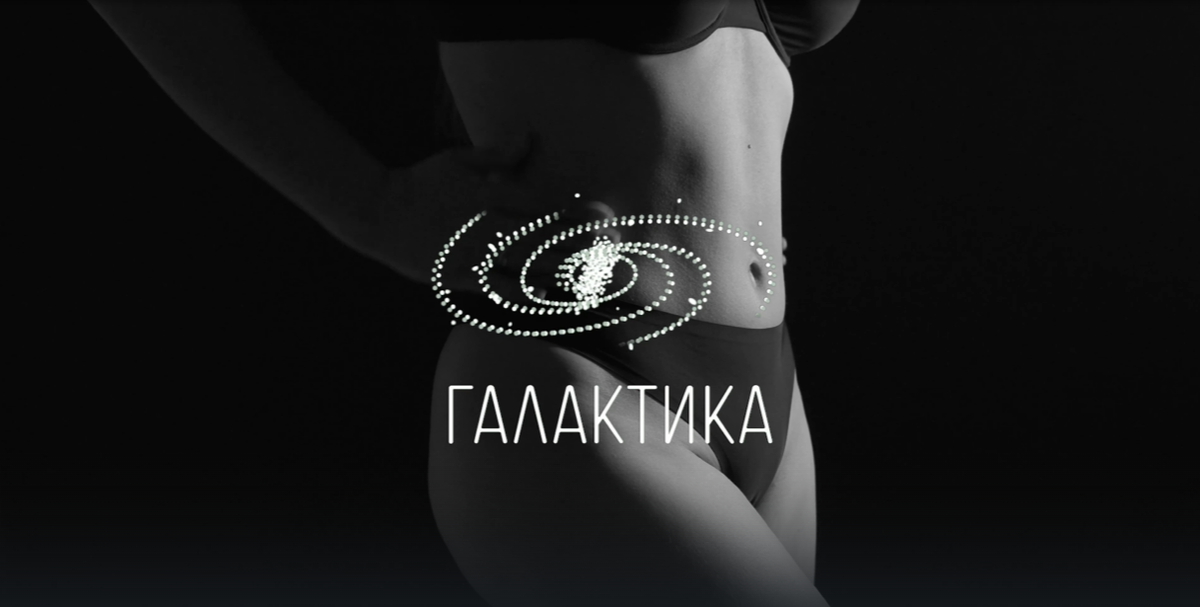 Пациентка Шахриза