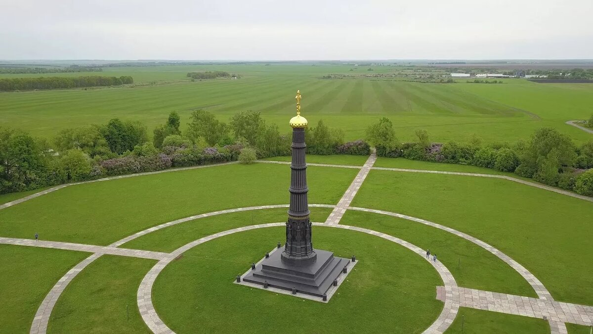 Панорамный вид Куликова поля.