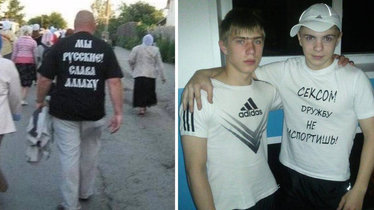 Источник Яндекс Картинки.