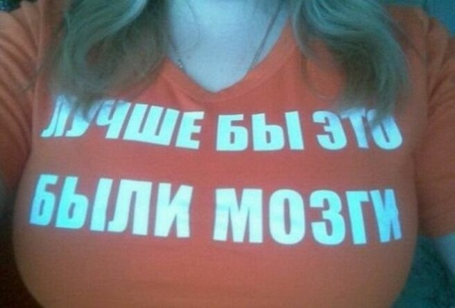 Источник Яндекс Картинки.