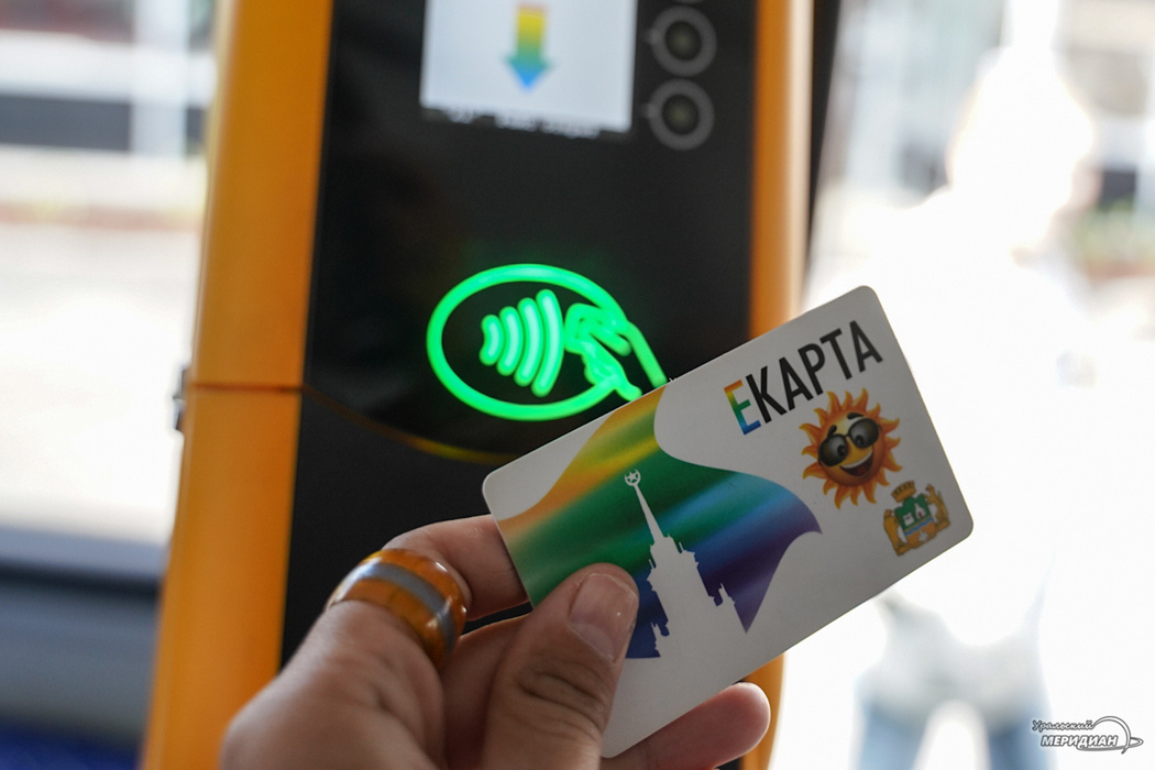    Фото: Лидия Аникина © ИА «Уральский меридиан»