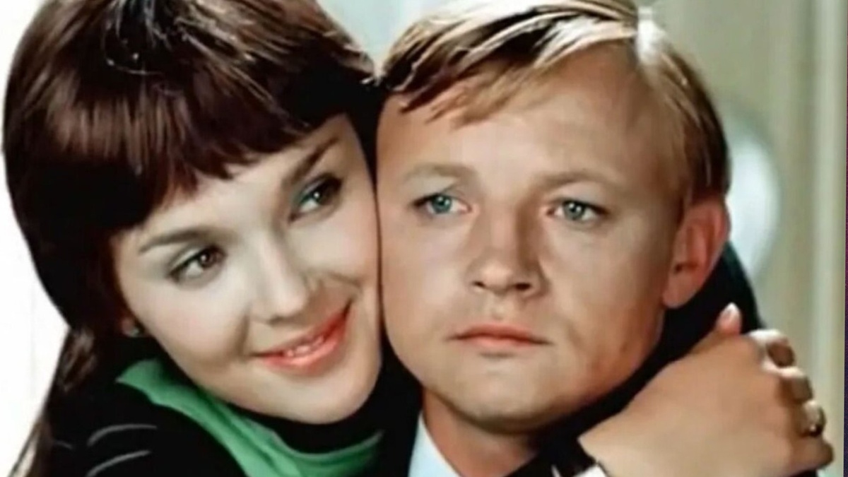 Наталья Гвоздикова и Михаил Кононов, "Большая перемена", 1972