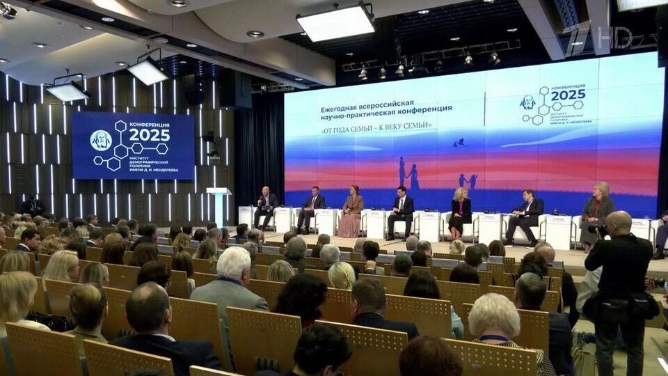     Источник: 1tv.ru