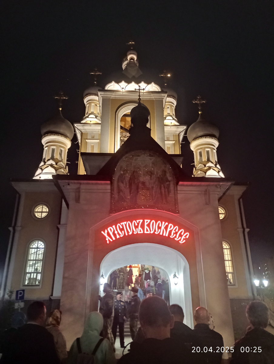 Храм Сретиния Господня в Жулебино 