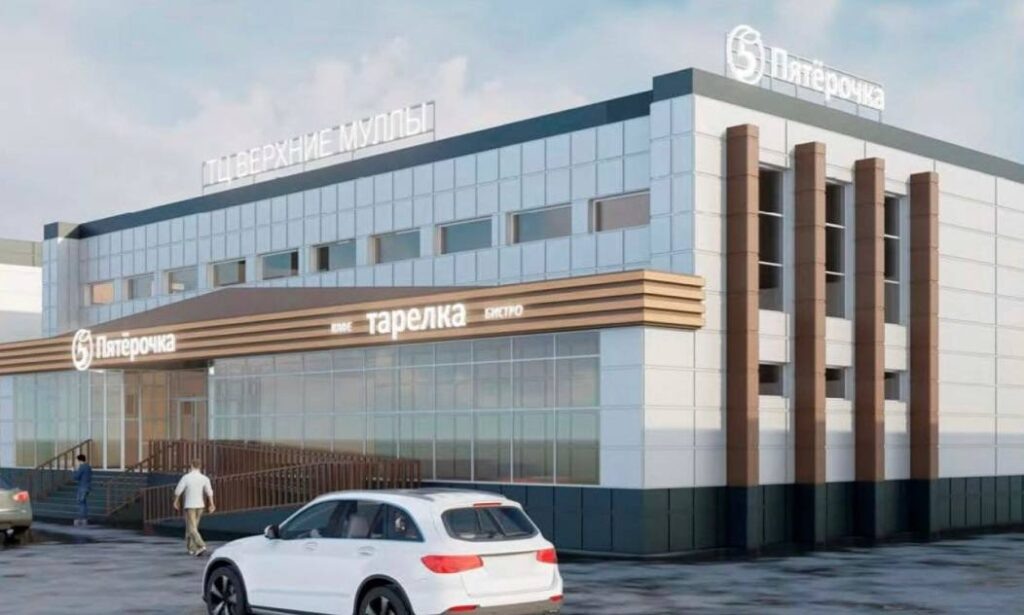    Фото: Эдуард Соснин \ тг Ольга Гилёва