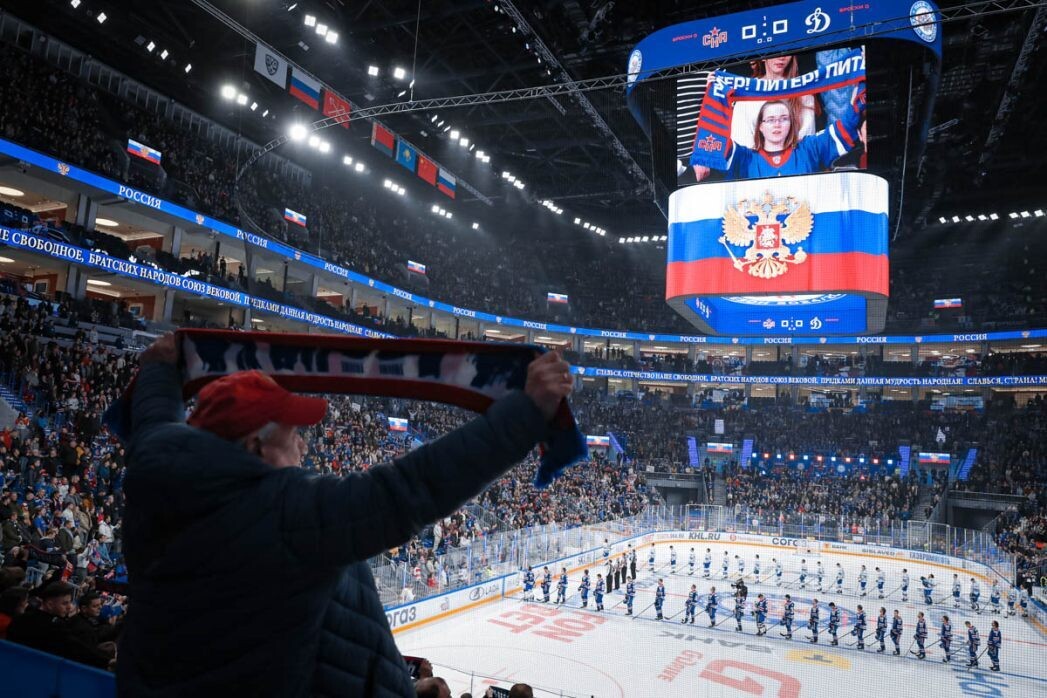    Фото: ХК СКА