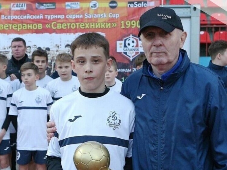     Фото: t.me/sportschool5_dynamo