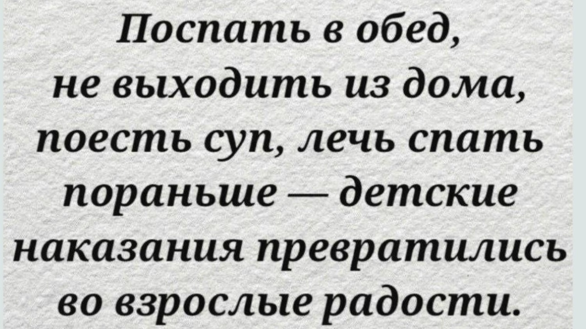 scale_1200