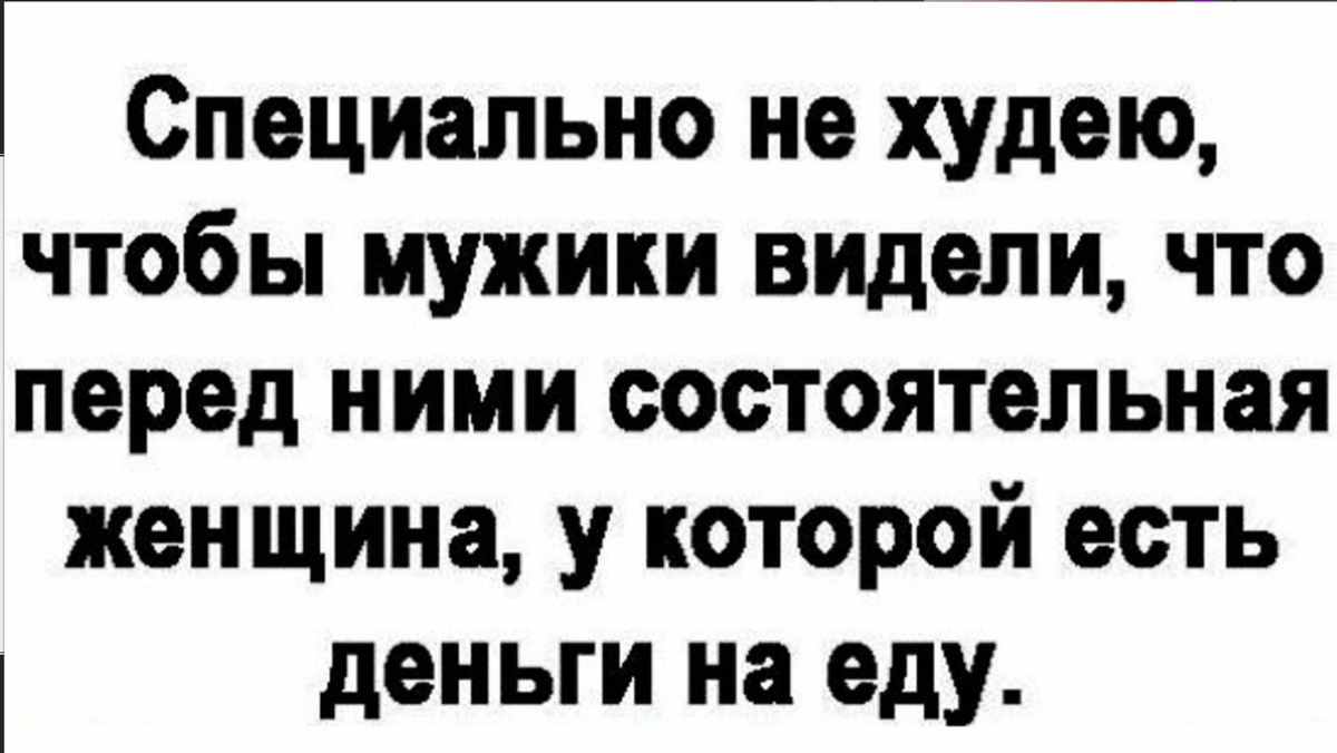 -13