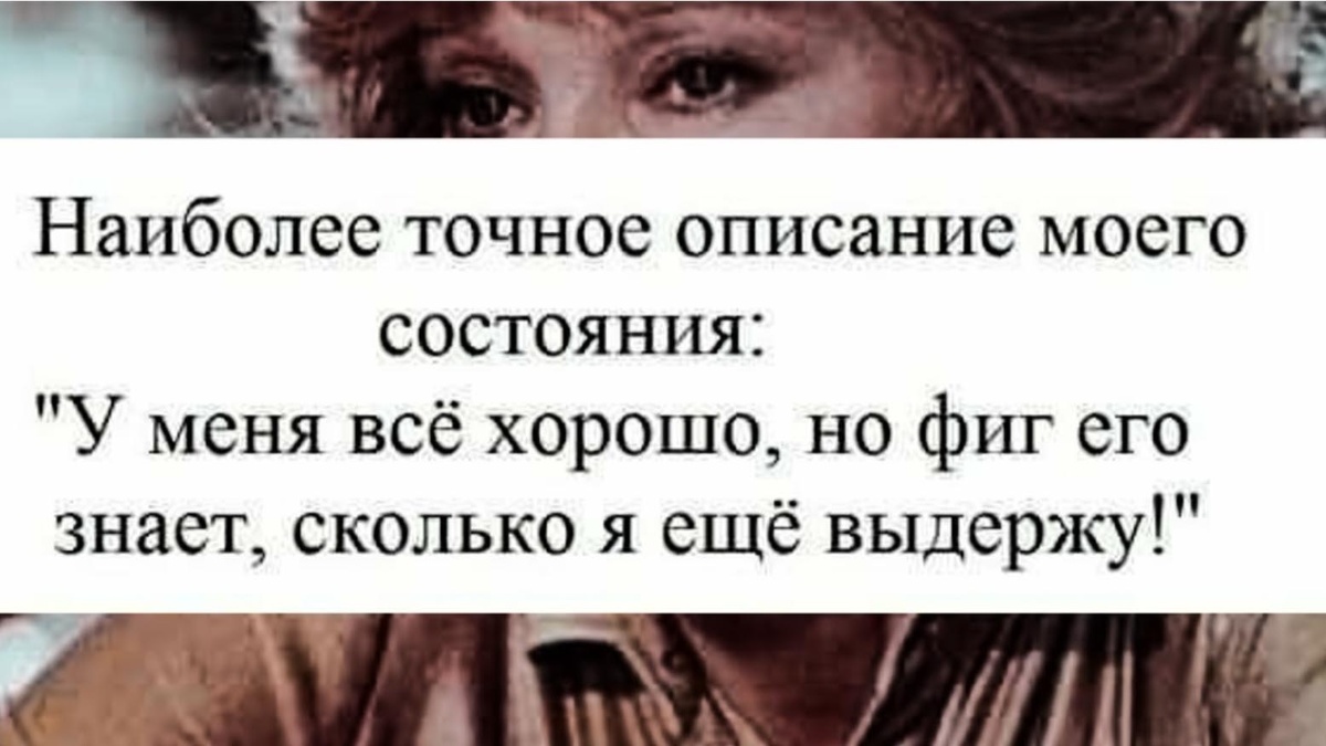 -11