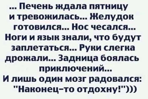 -15