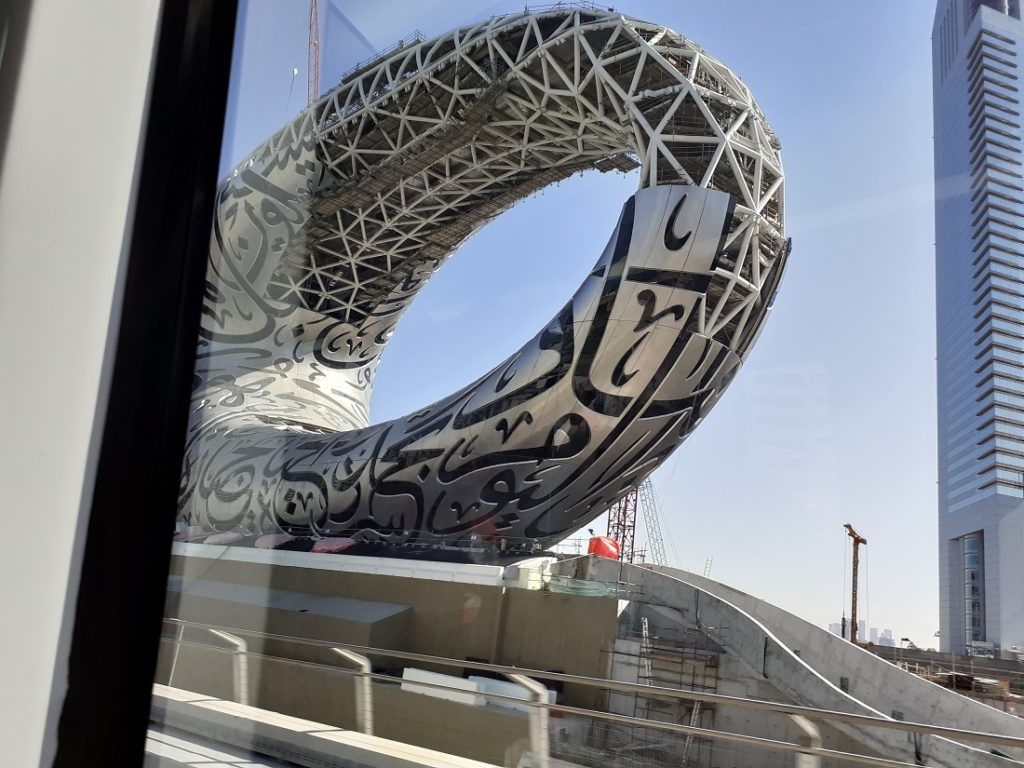 Вид из окна вагона