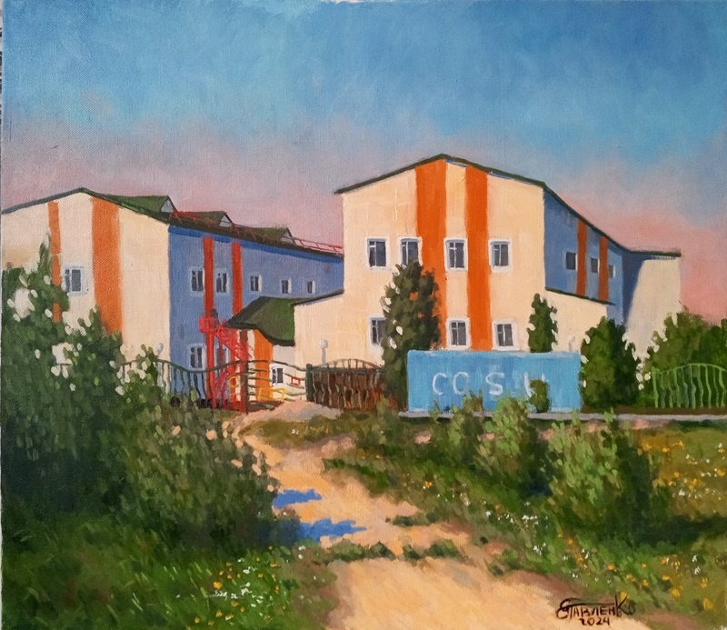 «Вид на школу» холст 70х80см, масло 2024г.