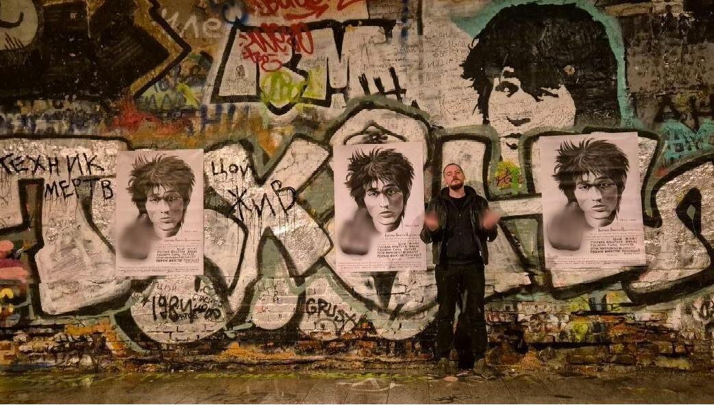 ВАНДАЛЫ ОСКВЕРНИЛИ СТЕНУ ЦОЯ ПАШЕЙ ТЕХНИКОМ!!!!