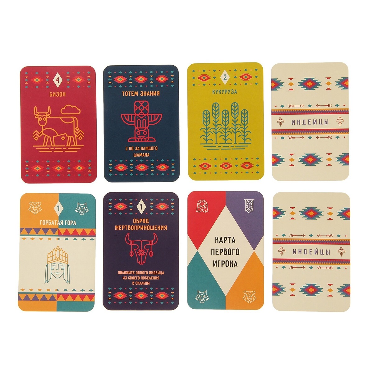 Изображение из сервиса Яндекс.Картинки: игровые карты