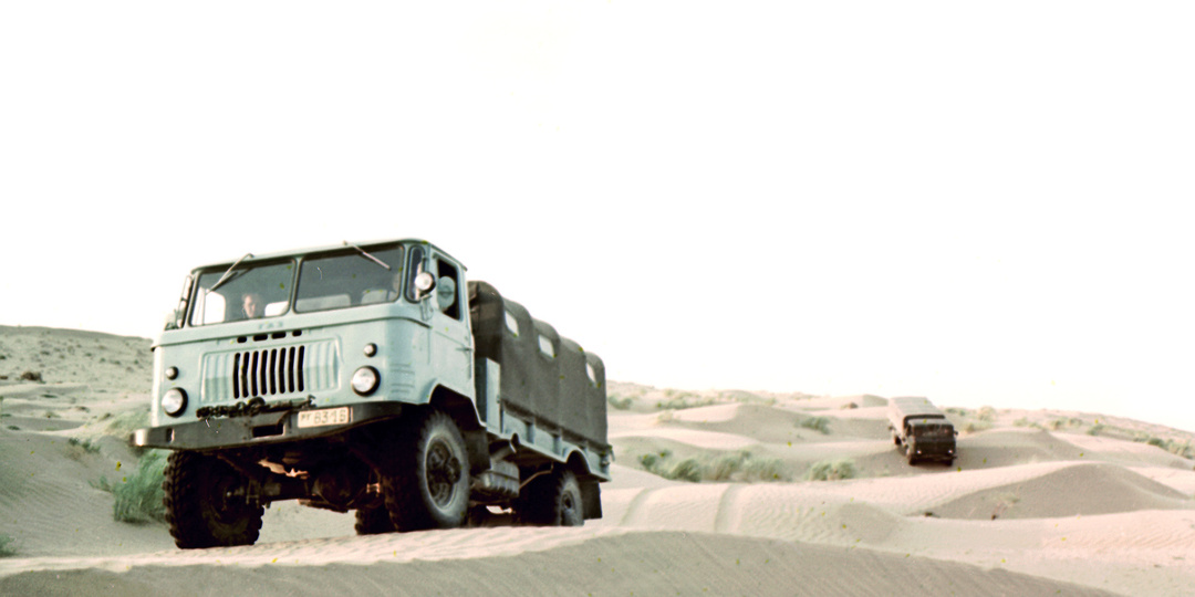 Испытания на совесть. Как проверяли автомобили в СССР