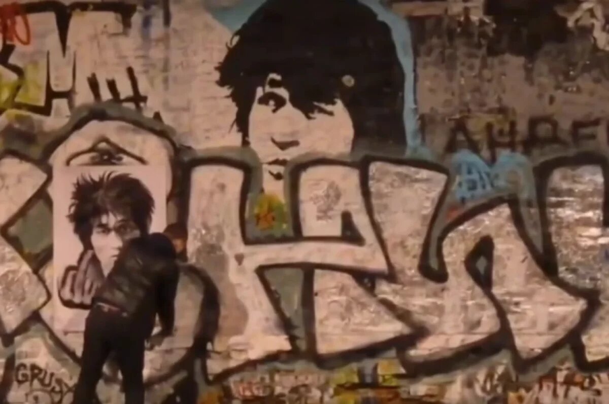    Разрисовавшего стену Цоя хулигана арестовали на семь суток