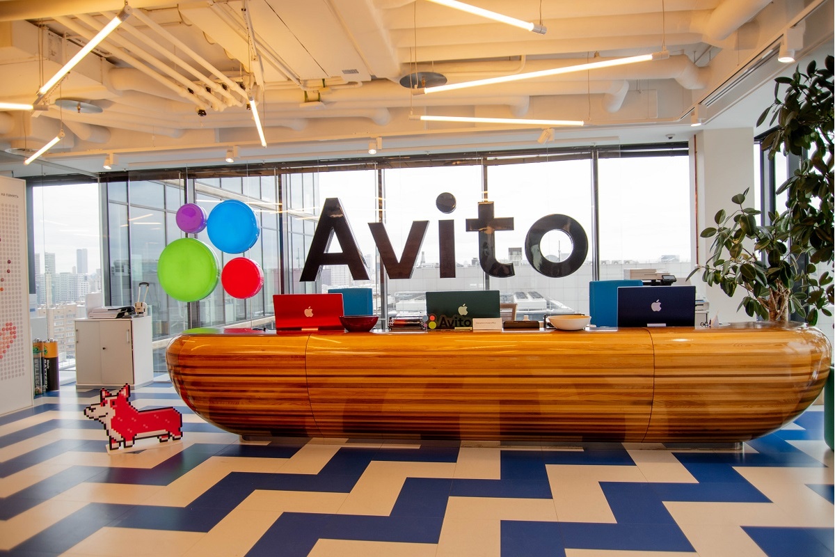    Фото: Авито