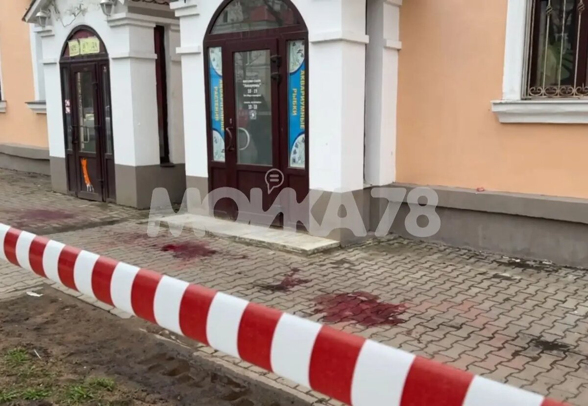    Фото: Мойка78