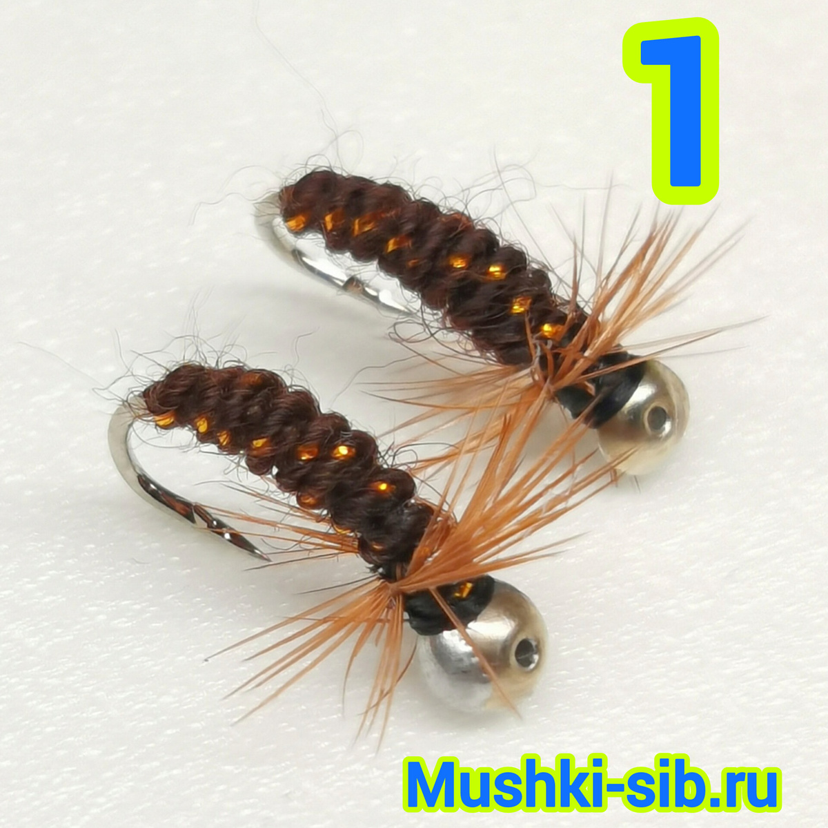 Приманки Mushki-SIB для рыбалки Лето & Зима
от компании РЫБАЛКА И ОТДЫХ В СИБИРИ!
Идеальная приманка для любого сезона собственного производства!
Стаж проверок и тестов на рыбалках более 15 лет!!!
Испытания проводились по следующим рекам: Енисей. Ангара. Кан. Мана. Агул. Кунгус. Большой Пит. Кия. Тэя. Тайба.
Очень большее направление по Хариусу.
Приманки отправляем по РФ и СНГ, Финляндию, Голландию,
Канаду.
Заказы: Розница, оптом для ИП и ООО.

ОБРАТИТЕ ВНИМАНИЕ!
ТОЛЬКО ПРОИЗВОДИТЕЛЬ компания РЫБАЛКА И ОТДЫХ В СИБИРИ - предлагаем широкий ассортимент приманок MUSHKI-SIB для рыбалки, которые гарантированно принесут вам улов!
Наши приманки подходят для:
Летней рыбалки
Зимней рыбалки
Ловли нахлыстом
Подледного лова
Почему выбирают MUSHKI-SIB?
Высокое качество материала - все приманки изготавливаются из прочных и долговечных материалов, устойчивых к повреждениям.
Эффективность - наши приманки разработаны с учетом особенностей поведения рыбы в разные сезоны, что делает их крайне эффективными.
Разнообразие форм и цветов - широкий выбор приманок для разных видов рыбы и условий рыбной ловли.
Доступные цены - конкурентоспособные цены на все товары из нашего ассортимента.
Наш ассортимент:
Летние приманки: мушка, бокоплав, нимфа, классика и т.д
Зимние приманки: мухомормыш, пыздрик, омулёвые и т.д
Специальное предложение Розницы!
При покупке набора сразу из нескольких приманок предоставляется личная скидка!
Специальное предложение Магазинам!
При заказе набора от 100000 руб. предоставляется пожизненная скидка как оптовику!

Закажите приманки MUSHKI-SIB для рыбалки Лето & Зима от компании  РЫБАЛКА И ОТДЫХ В СИБИРИ прямо сейчас и будьте уверены, что ваш улов не заставит себя ждать! Доставка по всей России.
Свяжитесь с нами!
MUSHKI-SIB - ваш надежный партнер на рыбалке круглый год!