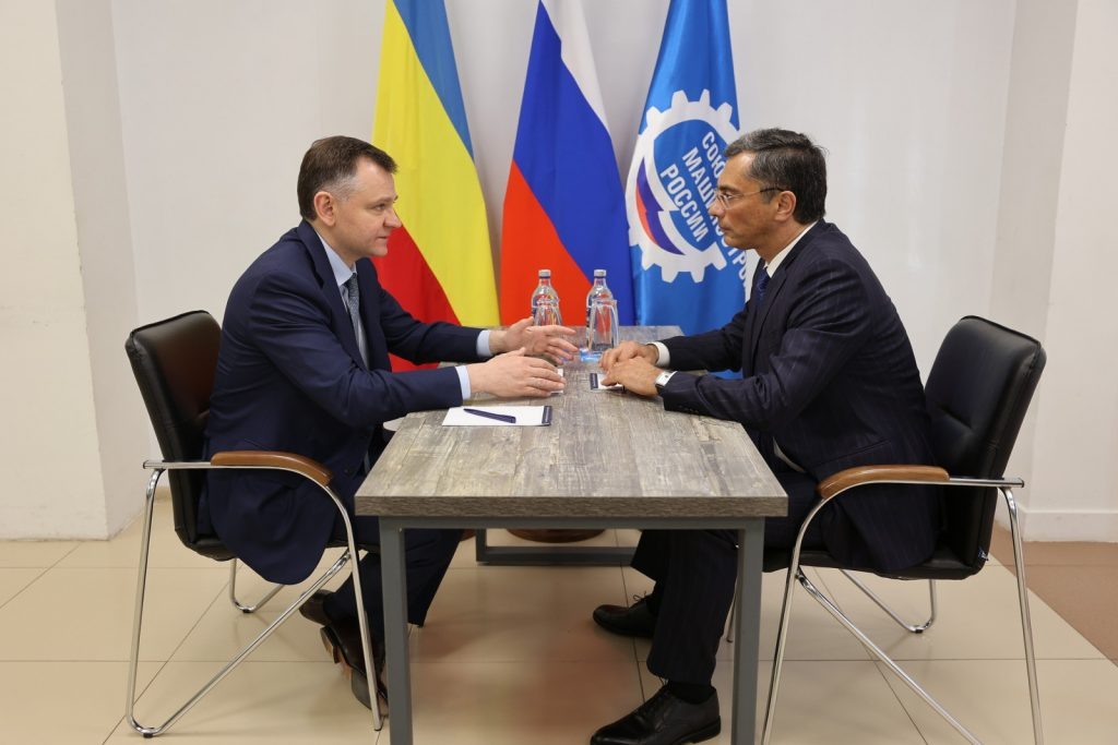    фото правительства РО Редактор