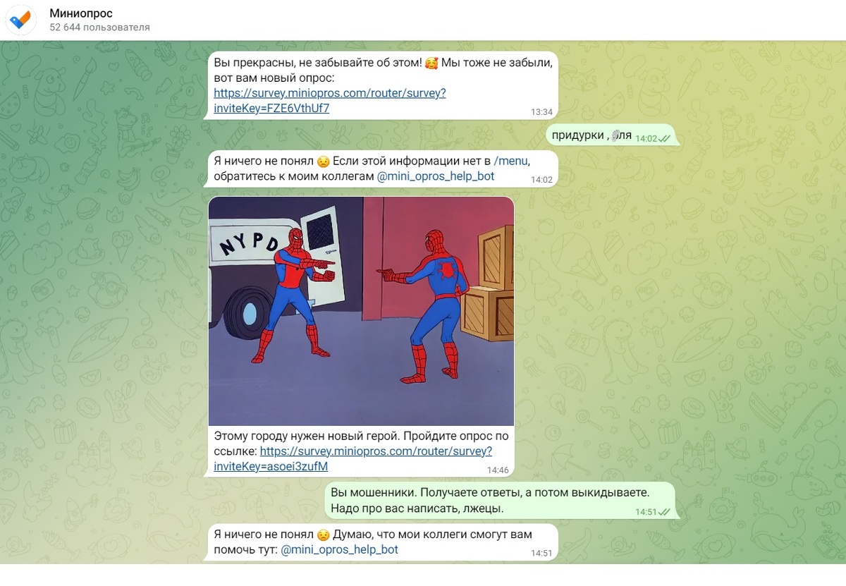 PrintScreen автора