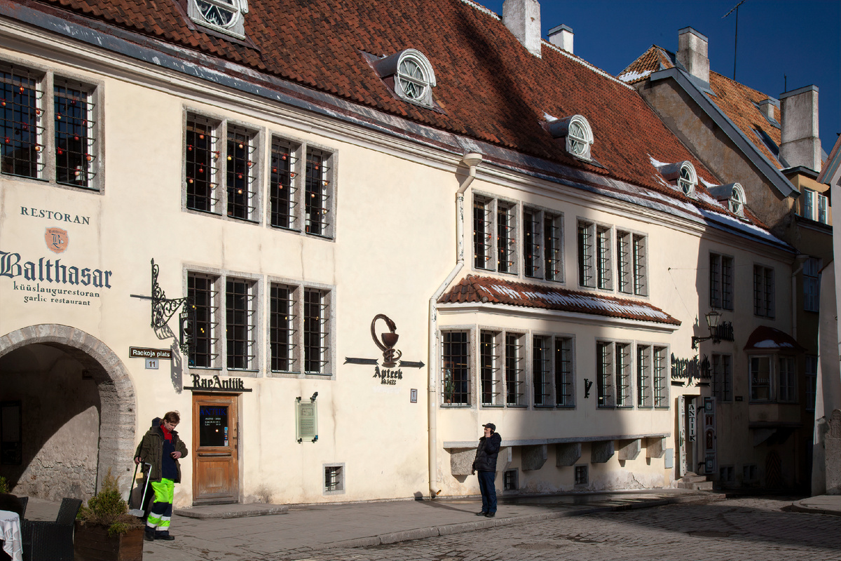 Ратушная аптека