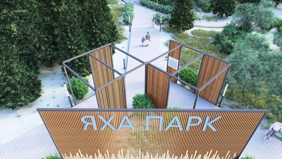    Фото: t.me/Kolodin89