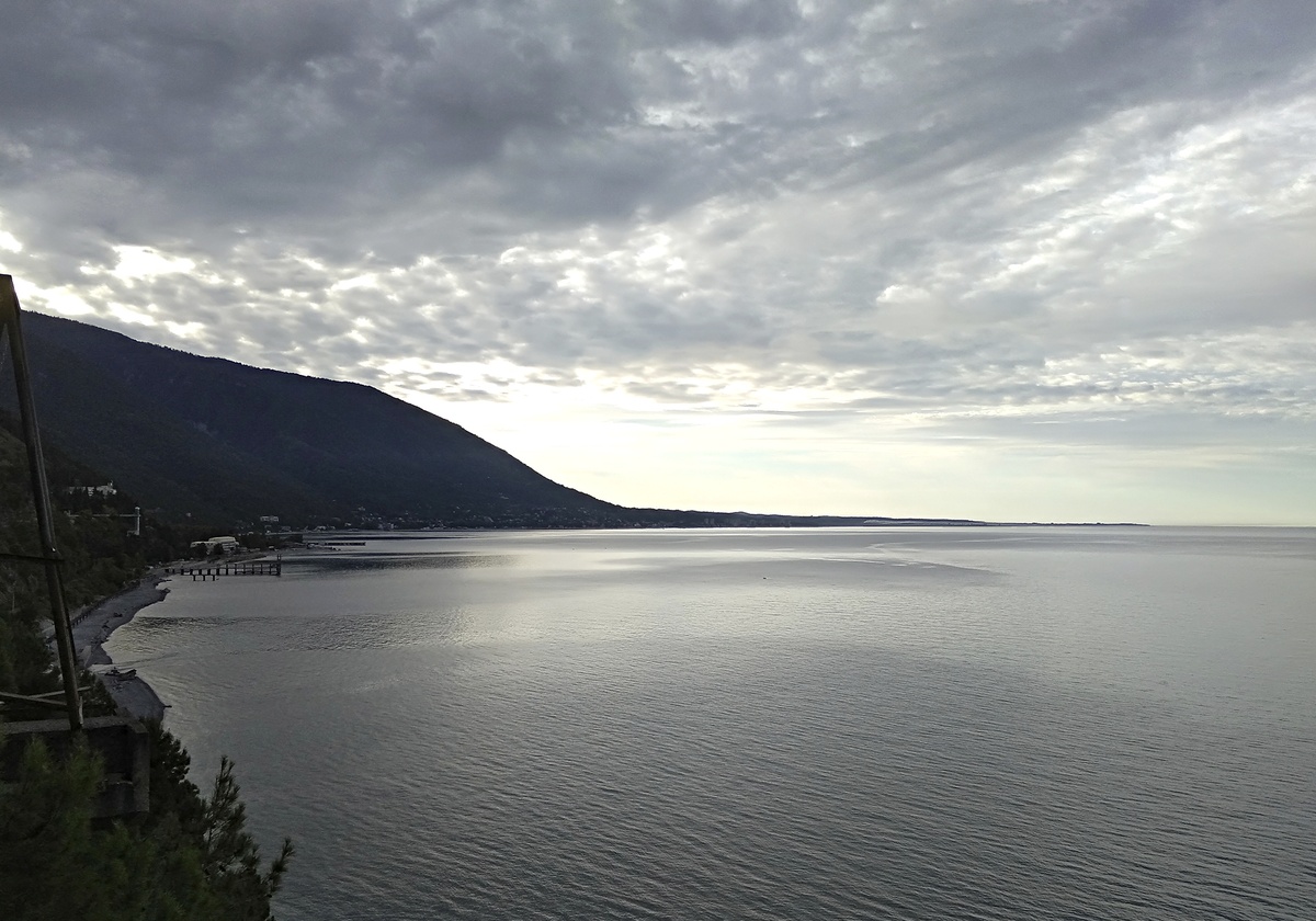 Раннее утро