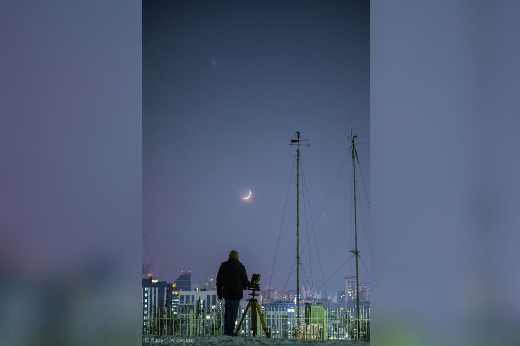    Фото: Евгений Кудымов