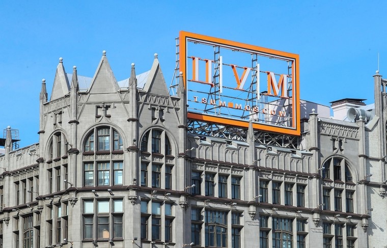    Сергей Петров/NEWS.ru