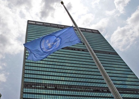    ООН заметила дискриминацию русскоязычных на Украине