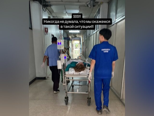    Фото: instagram.com (принадлежит Meta, признана экстремистской и запрещена на территории РФ)/СВАДЕБНЫЙ ФОТОГРАФ ЕКАТЕРИНБУРГ МСК