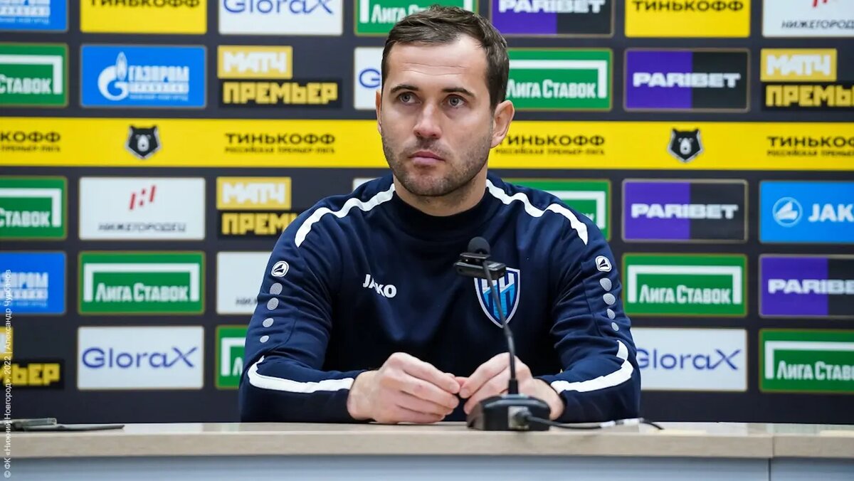    Фото: ФК "ПАРИ НН"