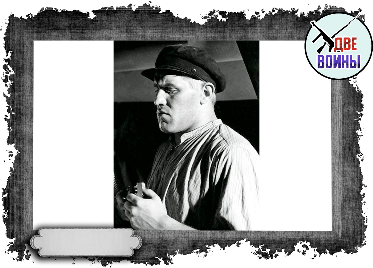 Так показали Людке в кино. Фото в свободном доступе.