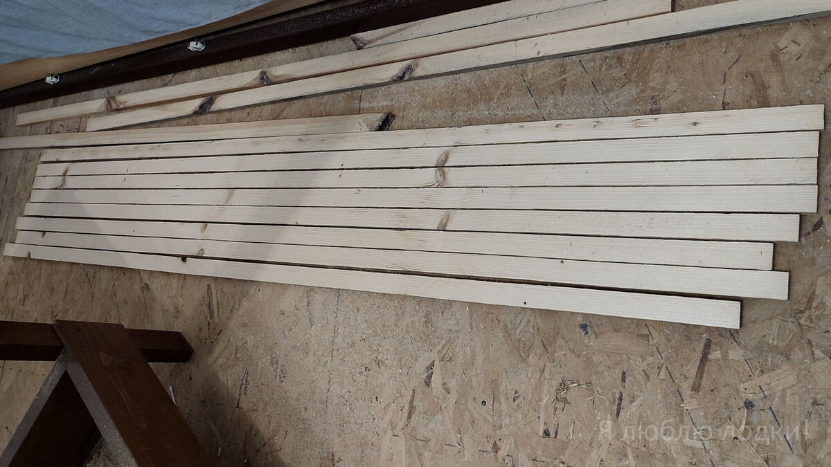 Ни одной рейки без дефекта! Каждую заготовку придётся склеивать из кусков :(((  (галерея фото)