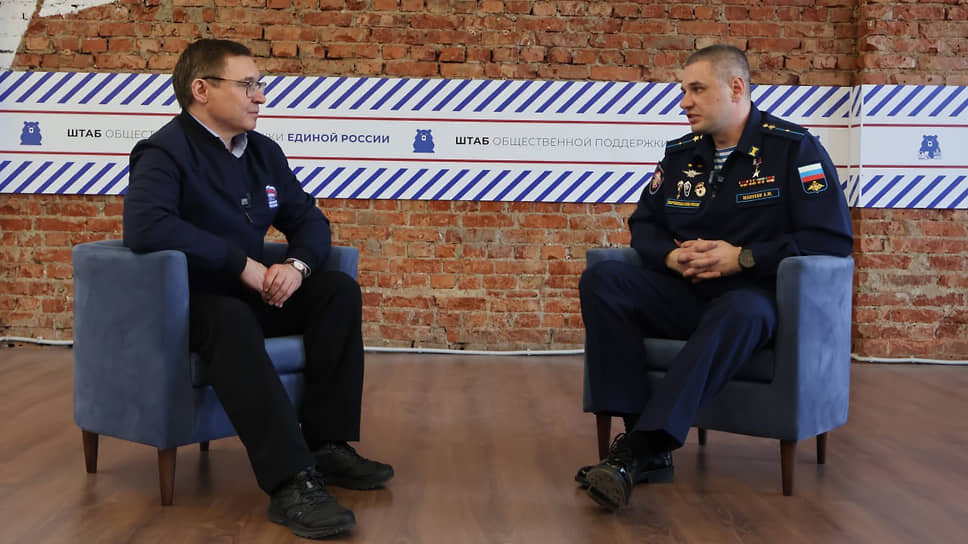 Фото: пресс-служба партии «Единая Россия»