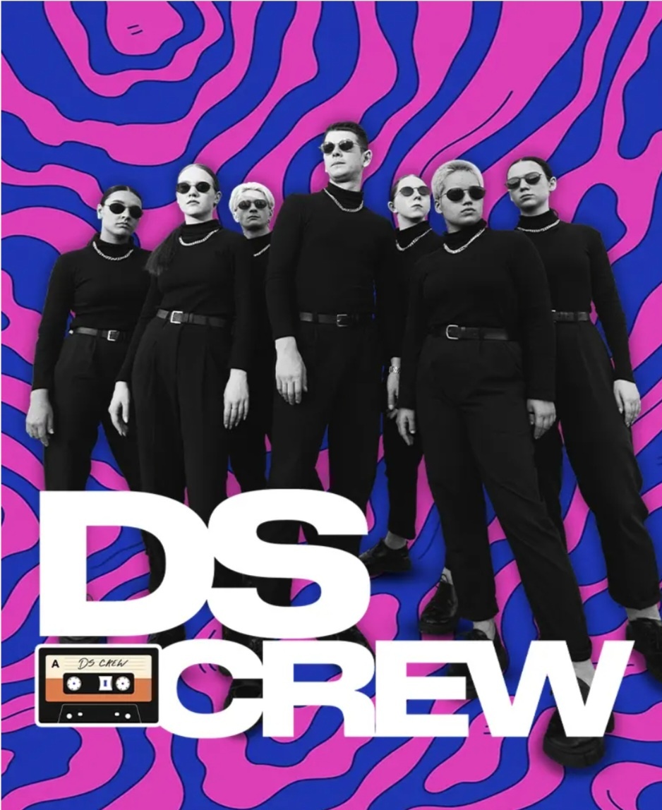 Кто такие DS CREW?