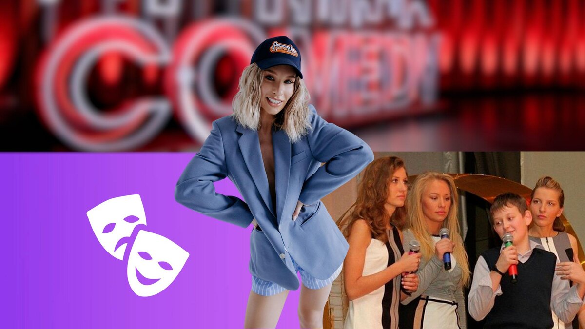 Коллаж 78.ru: tnt.ru; uznayvse.ru; globallookpress.com; pngwing.com; humorpedia.ru