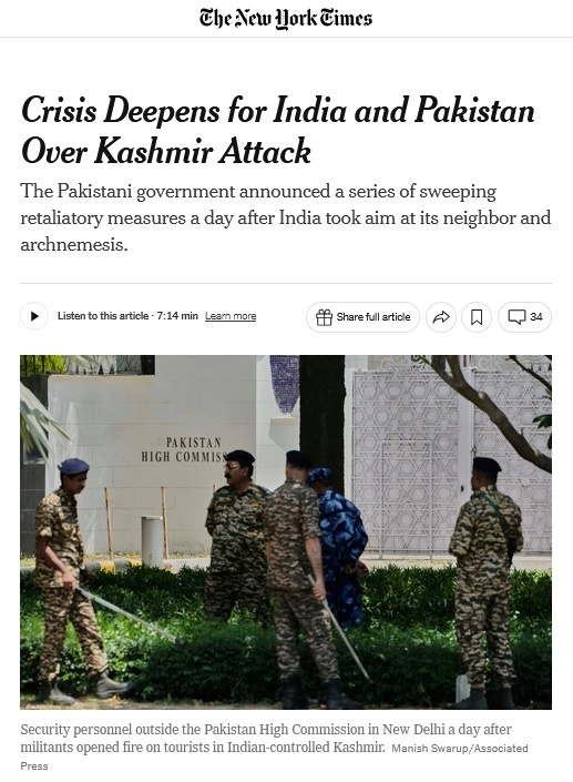    Фото: скриншот статьи NYT