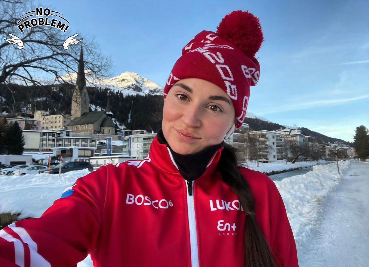 Юлия Ступак... заступа... ется 🤔