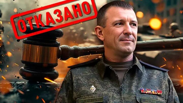 Коллаж NovorosInform