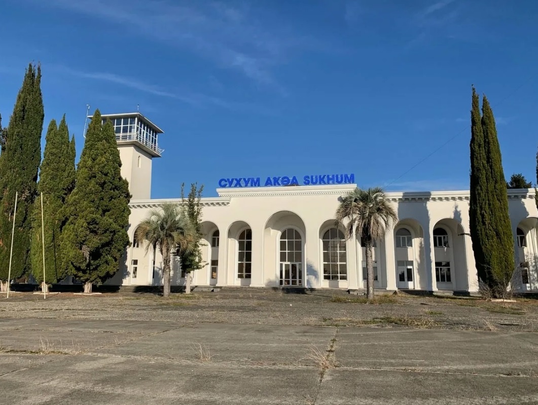 Аэропорт Сухума
