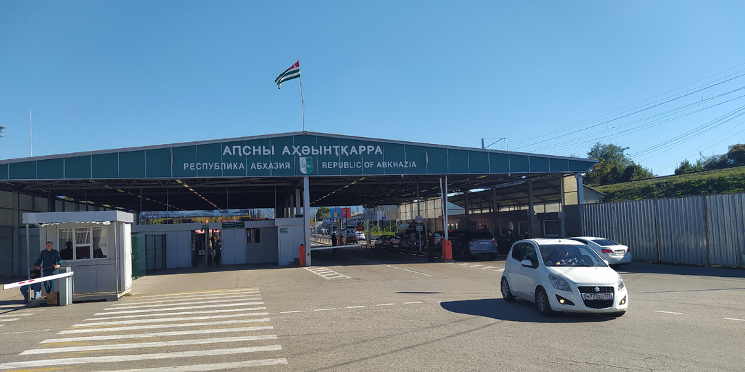 Как самостоятельно доехать до Абхазии и перемещаться по республике